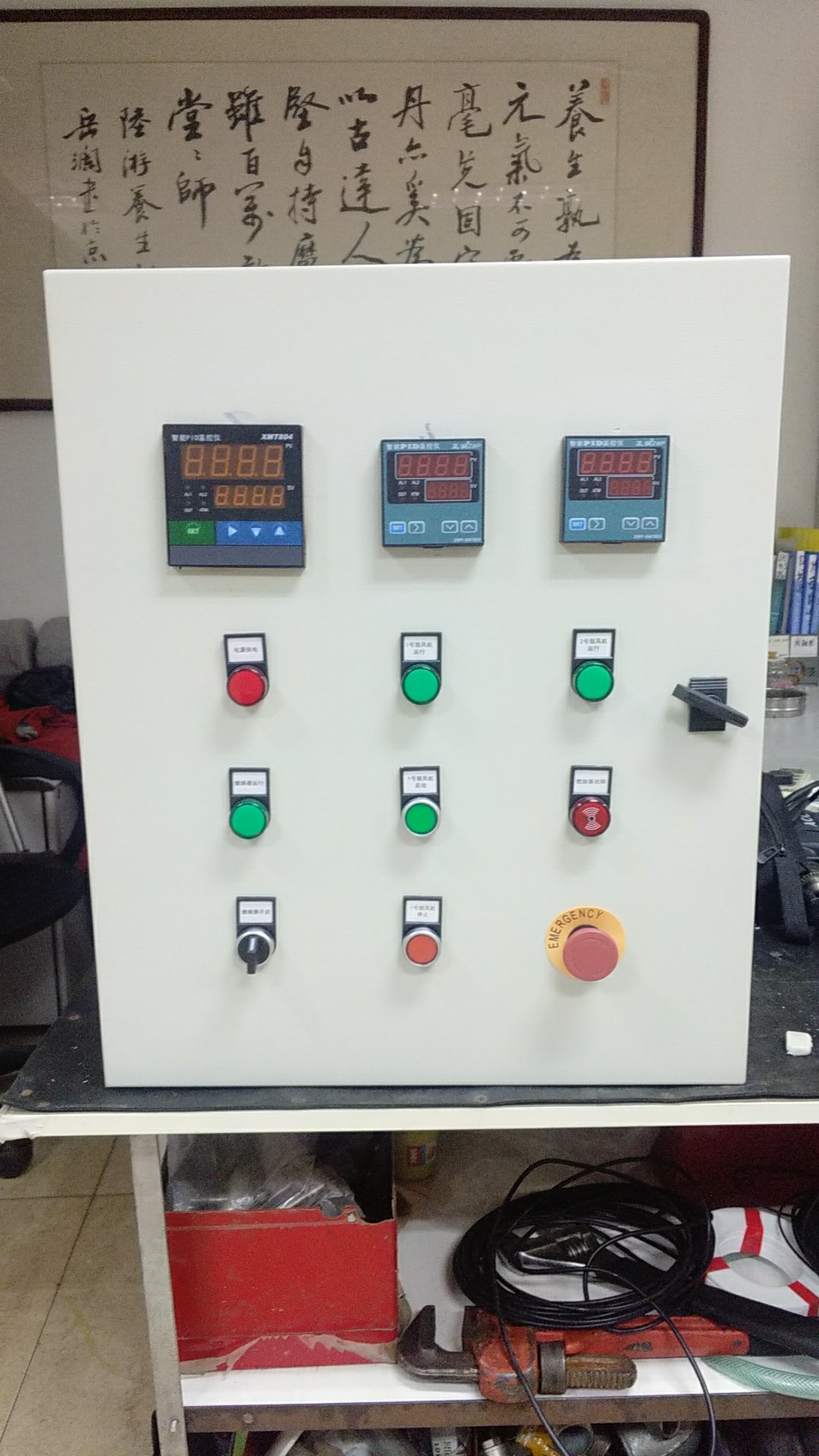 燃燒器 燃燒機  鍋爐  利雅路  百得 扎克 歐科 奧林燃燒器  燃燒器維修 技術服務 燃燒器保養，鍋爐保養