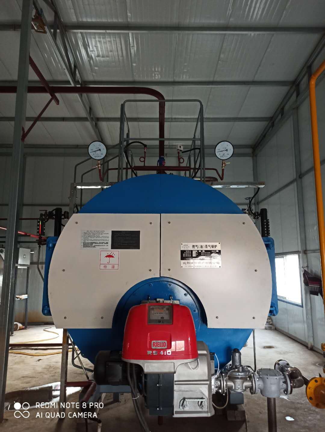 某建筑材料公司4噸蒸汽鍋爐調(diào)試