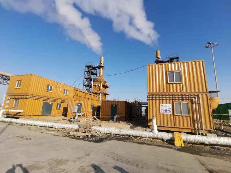 50噸低氮燃燒器