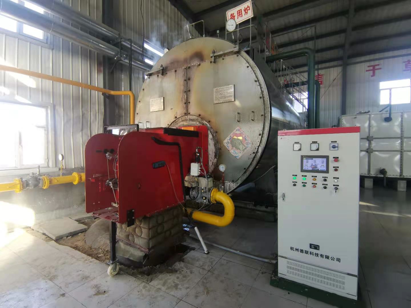 采暖鍋爐移裝改造，現場調試